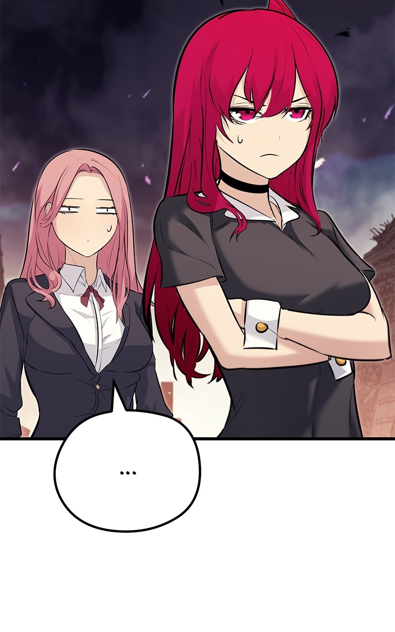 Phantom Spirit King Chapter 78 - page 53