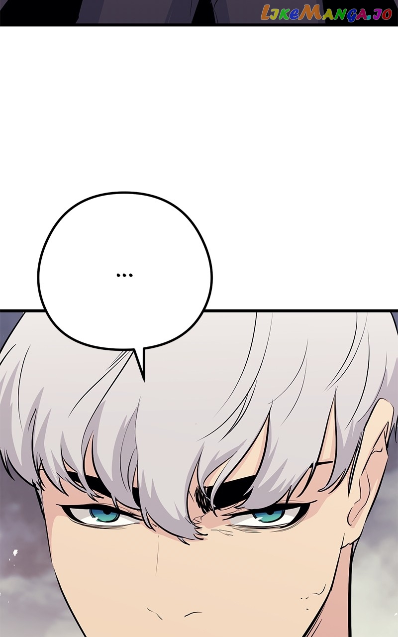 Phantom Spirit King Chapter 77 - page 47