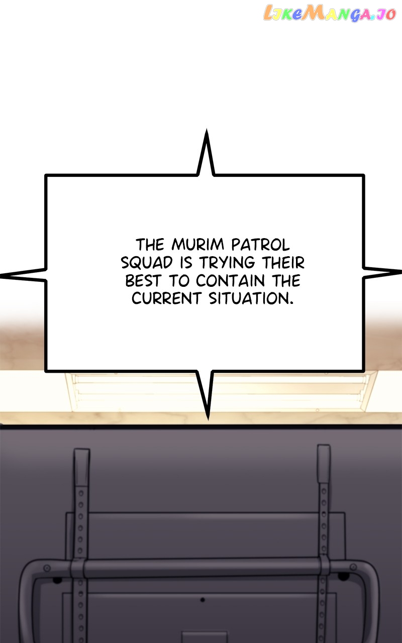 Phantom Spirit King Chapter 77 - page 5