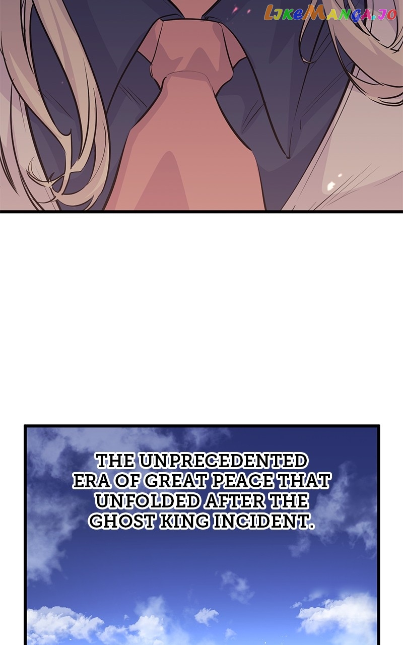 Phantom Spirit King Chapter 77 - page 9
