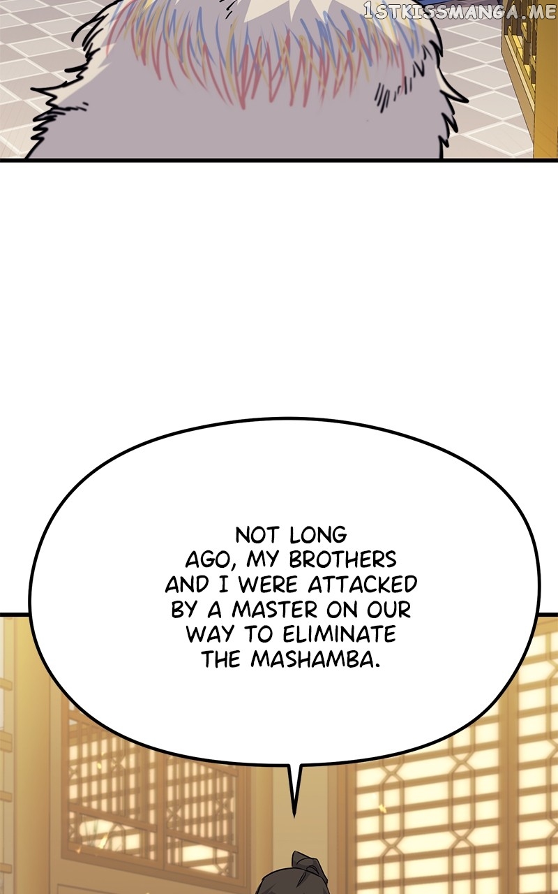 Phantom Spirit King Chapter 76 - page 14