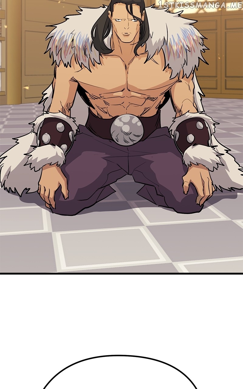 Phantom Spirit King Chapter 76 - page 15