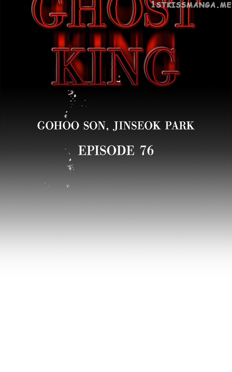 Phantom Spirit King Chapter 76 - page 21