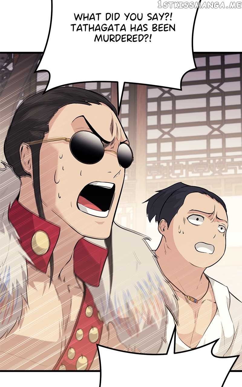 Phantom Spirit King Chapter 76 - page 3