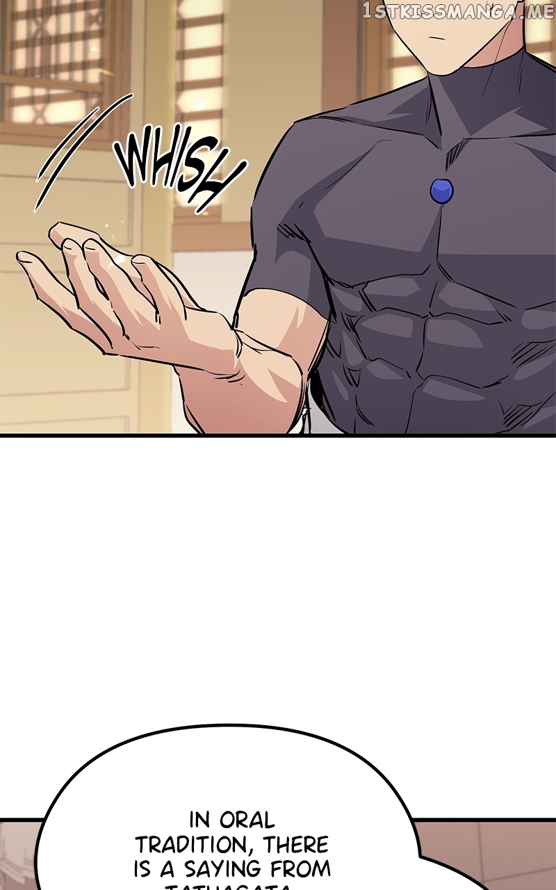 Phantom Spirit King Chapter 76 - page 63