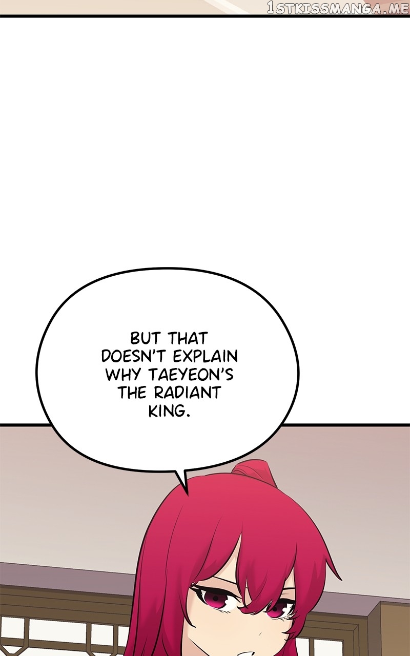 Phantom Spirit King Chapter 76 - page 65