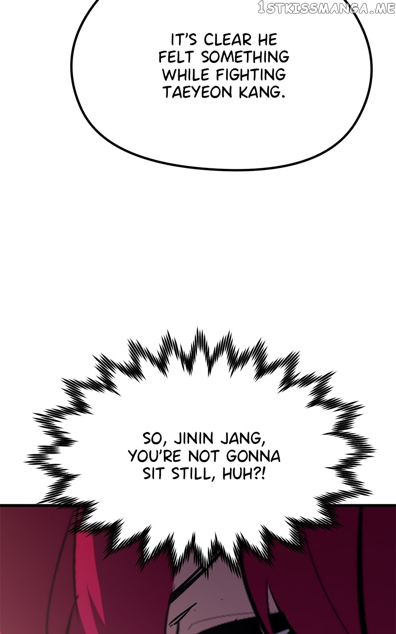 Phantom Spirit King Chapter 76 - page 7