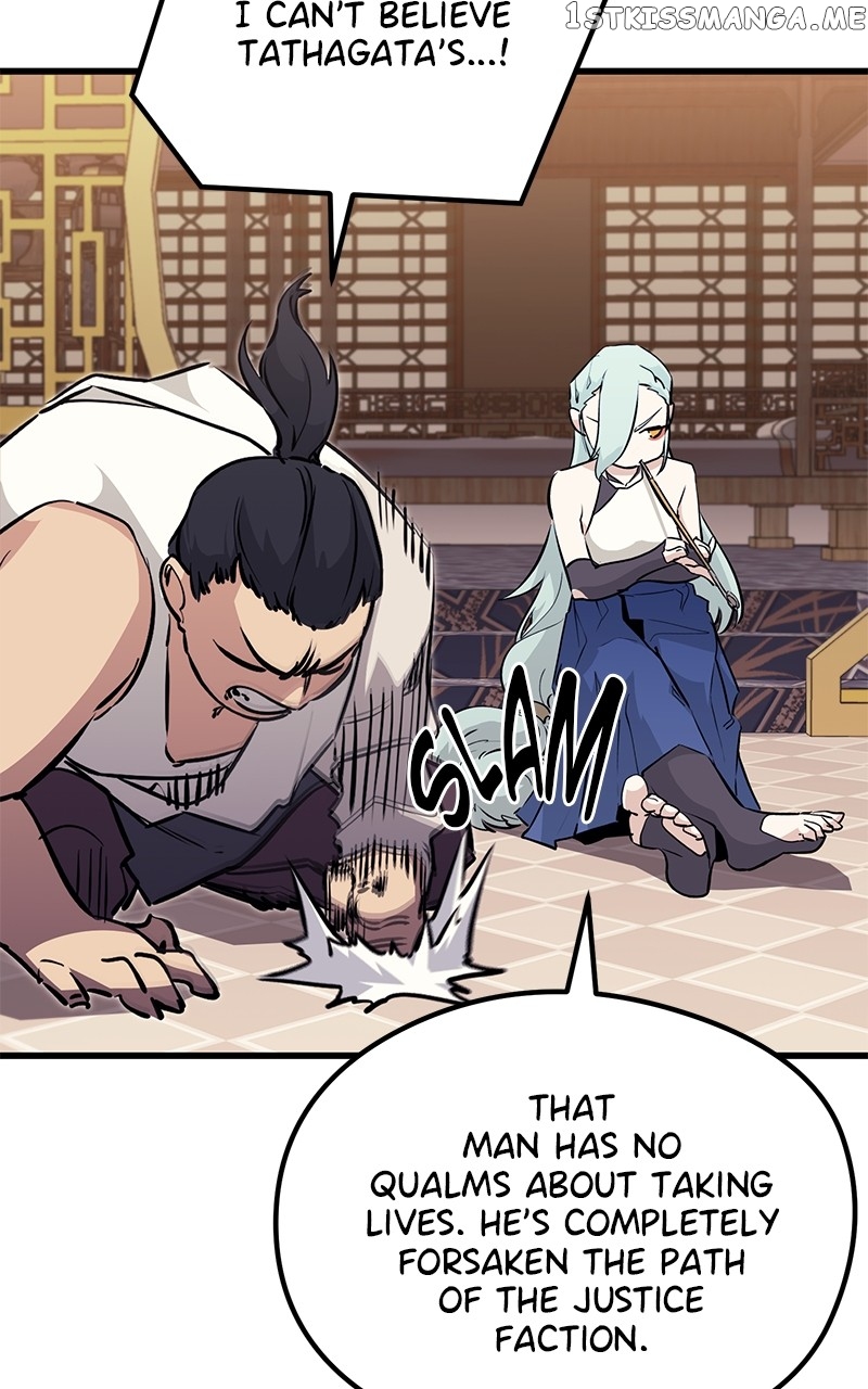 Phantom Spirit King Chapter 76 - page 9