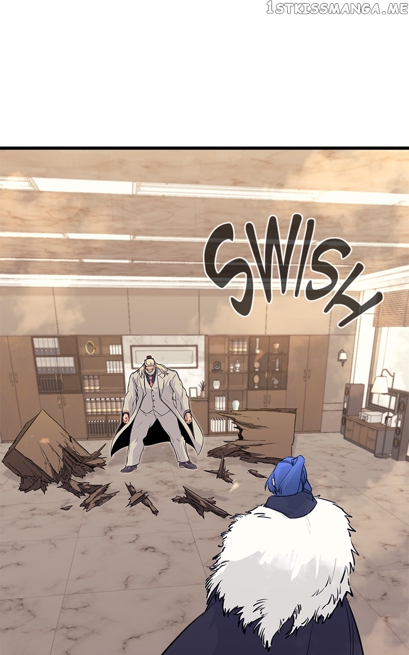 Phantom Spirit King Chapter 75 - page 1
