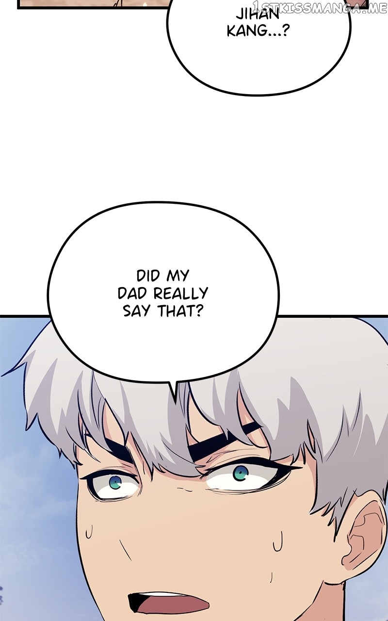 Phantom Spirit King Chapter 75 - page 117