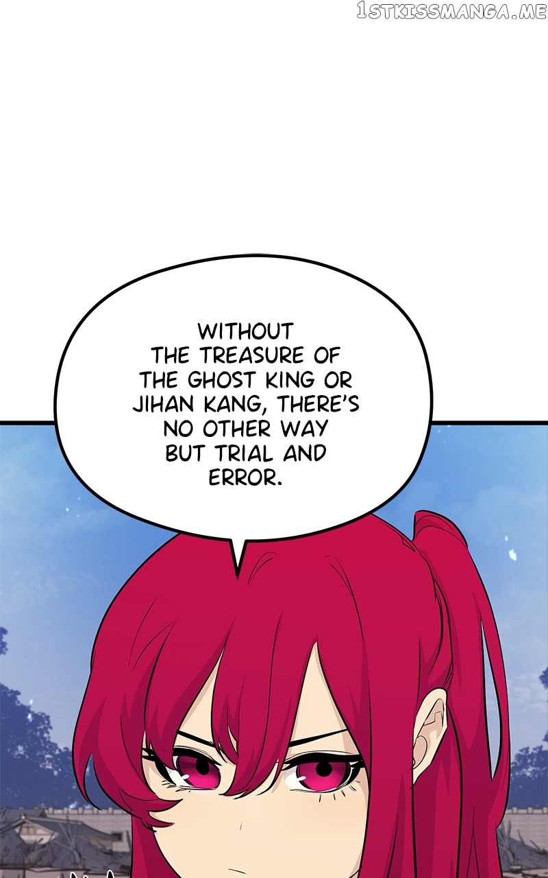Phantom Spirit King Chapter 75 - page 125