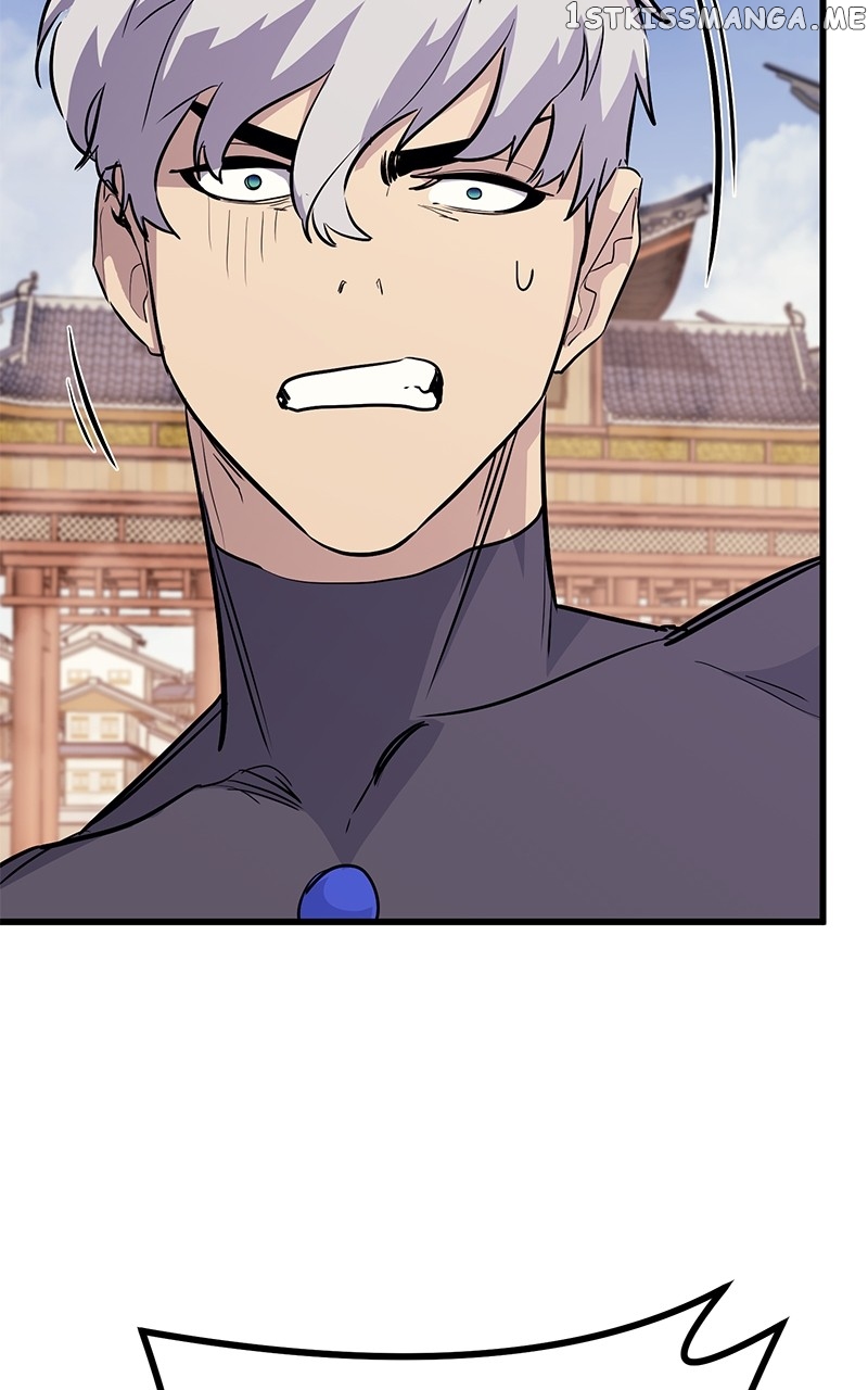 Phantom Spirit King Chapter 75 - page 138