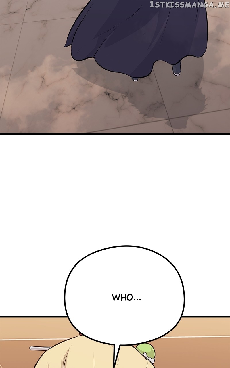 Phantom Spirit King Chapter 75 - page 2