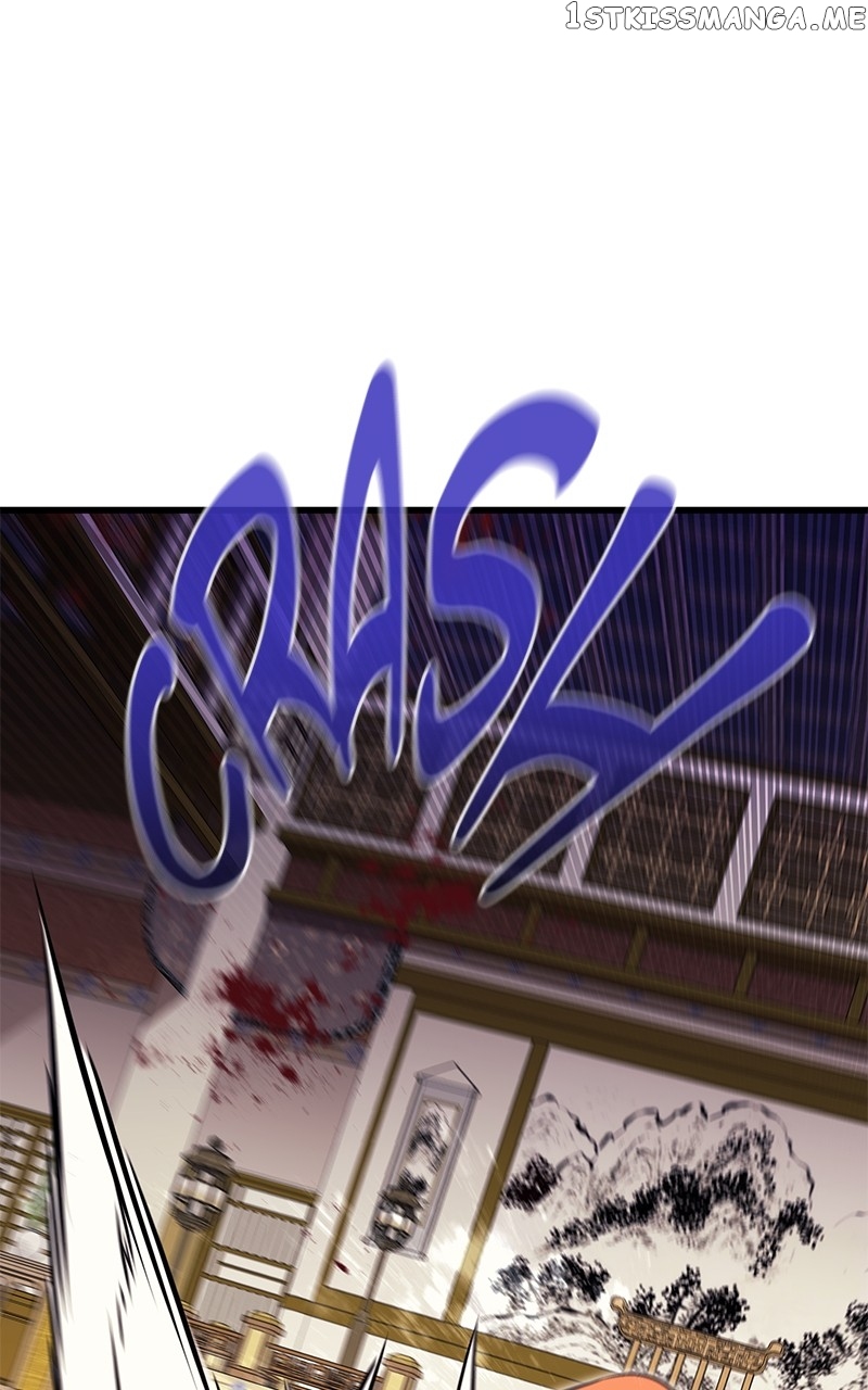 Phantom Spirit King Chapter 75 - page 44