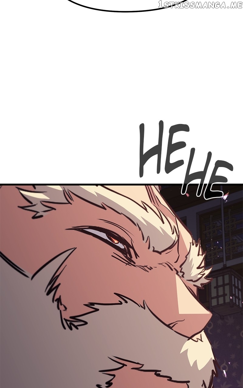 Phantom Spirit King Chapter 75 - page 60