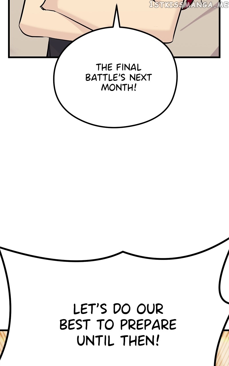 Phantom Spirit King Chapter 74 - page 104
