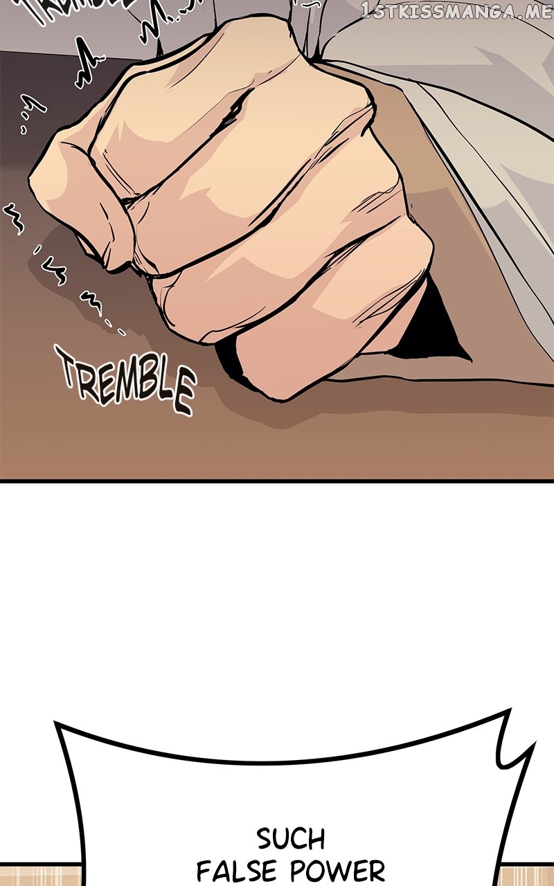 Phantom Spirit King Chapter 74 - page 121