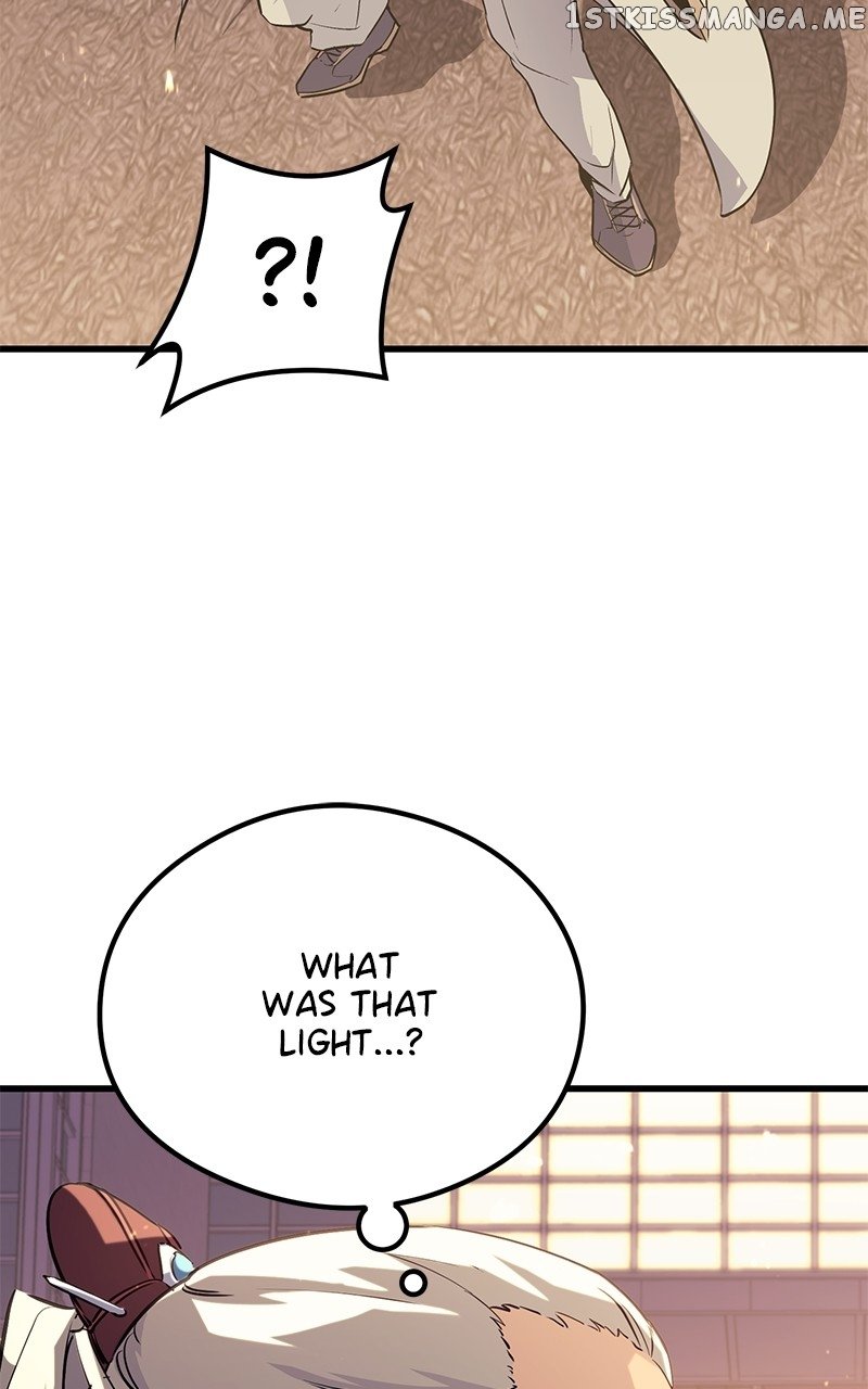 Phantom Spirit King Chapter 74 - page 13