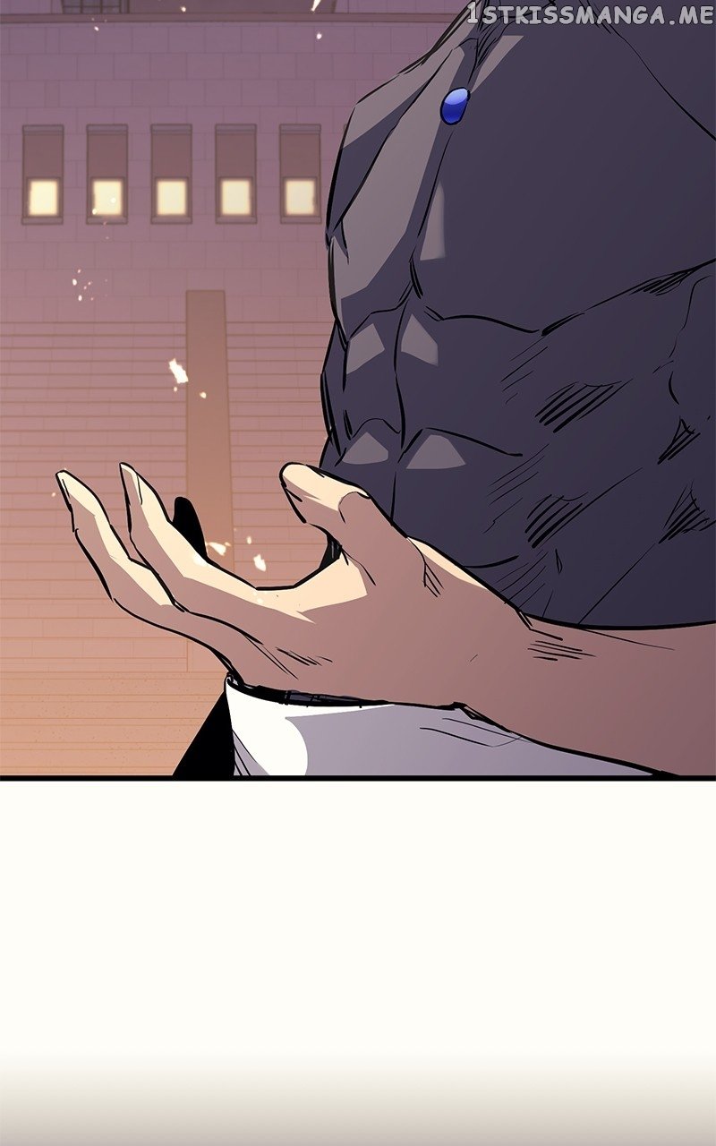 Phantom Spirit King Chapter 74 - page 17