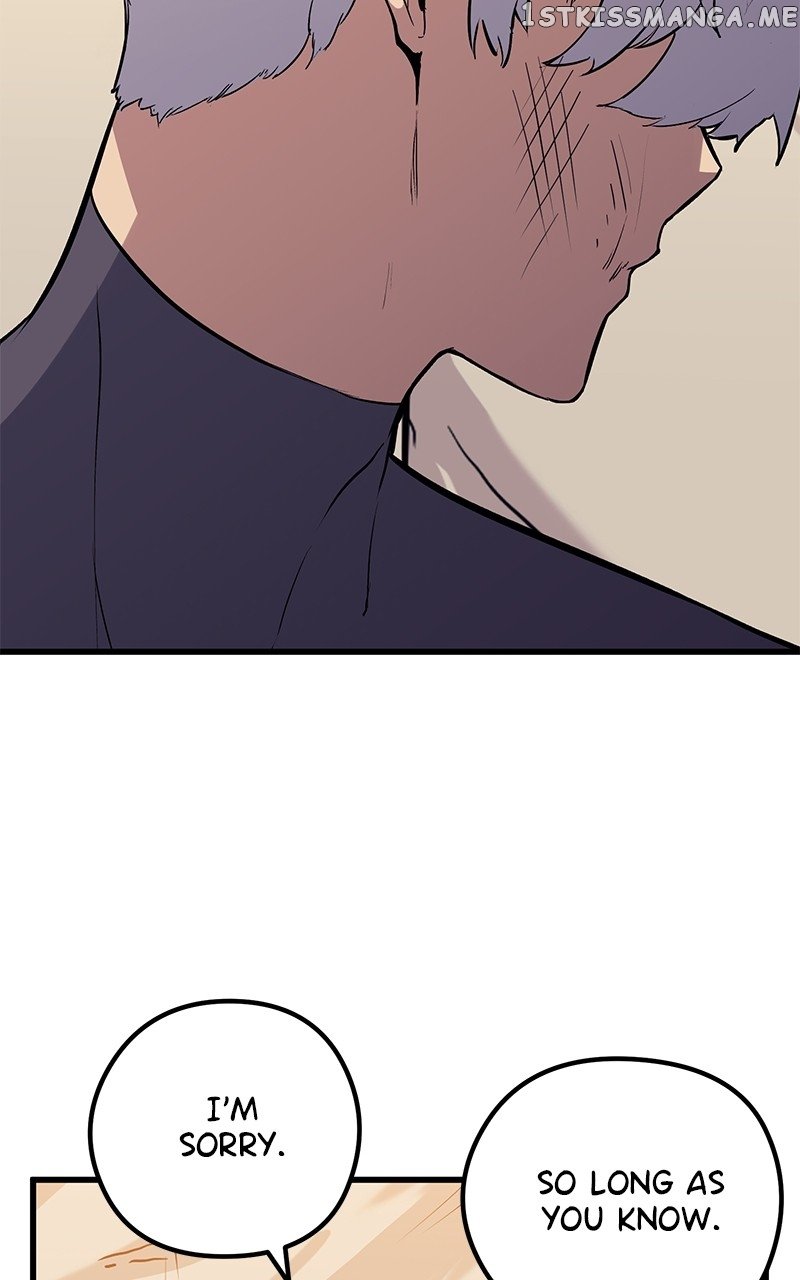 Phantom Spirit King Chapter 74 - page 43