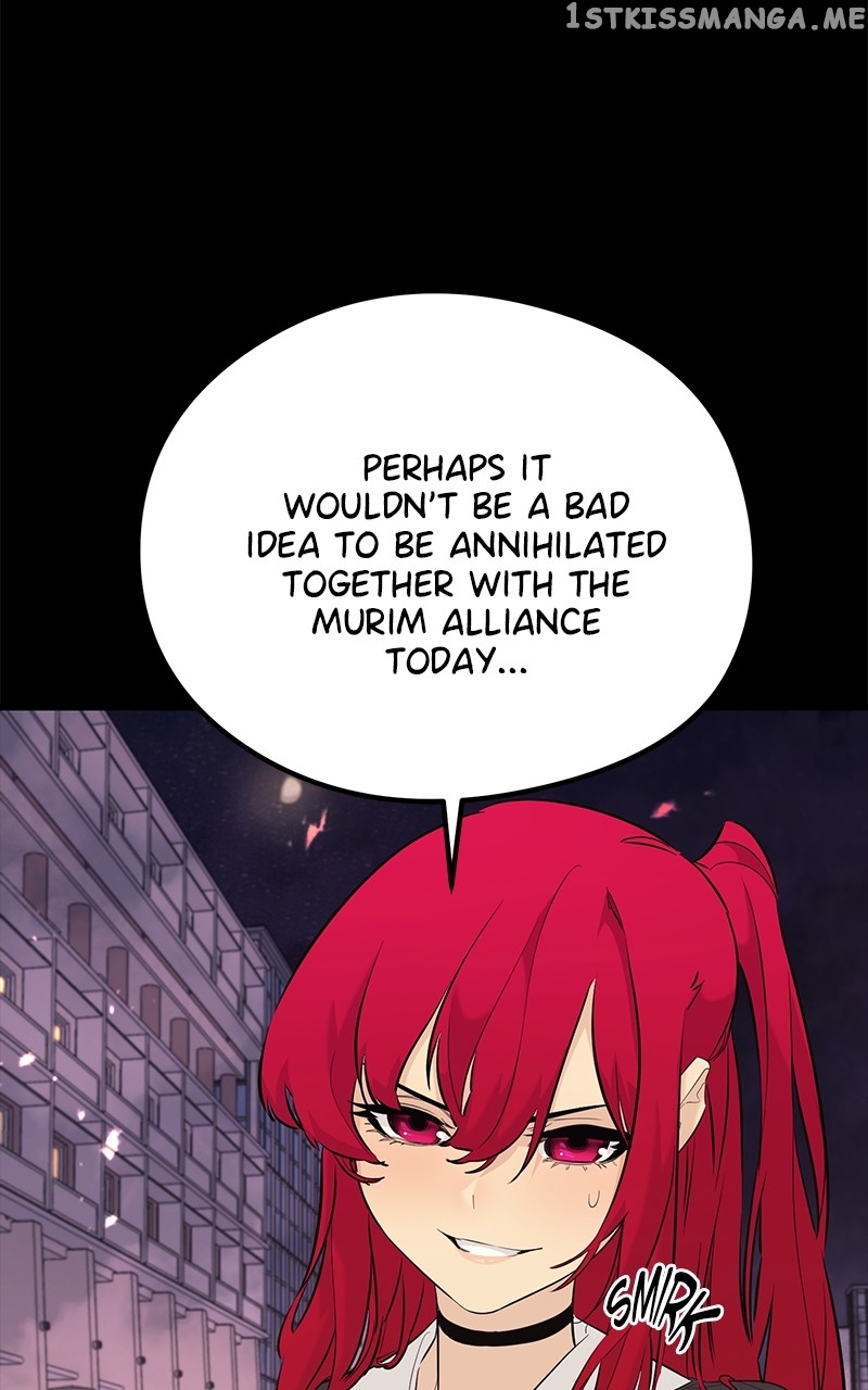 Phantom Spirit King Chapter 74 - page 80
