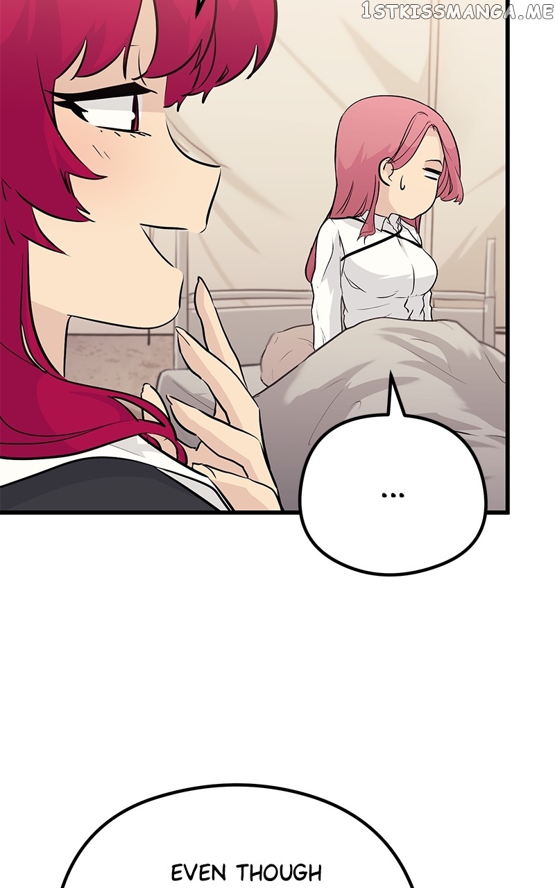 Phantom Spirit King Chapter 74 - page 93