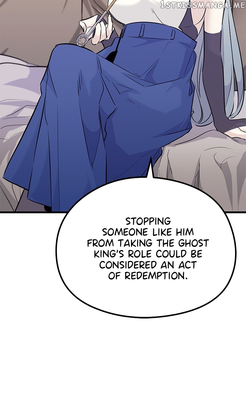Phantom Spirit King Chapter 74 - page 99