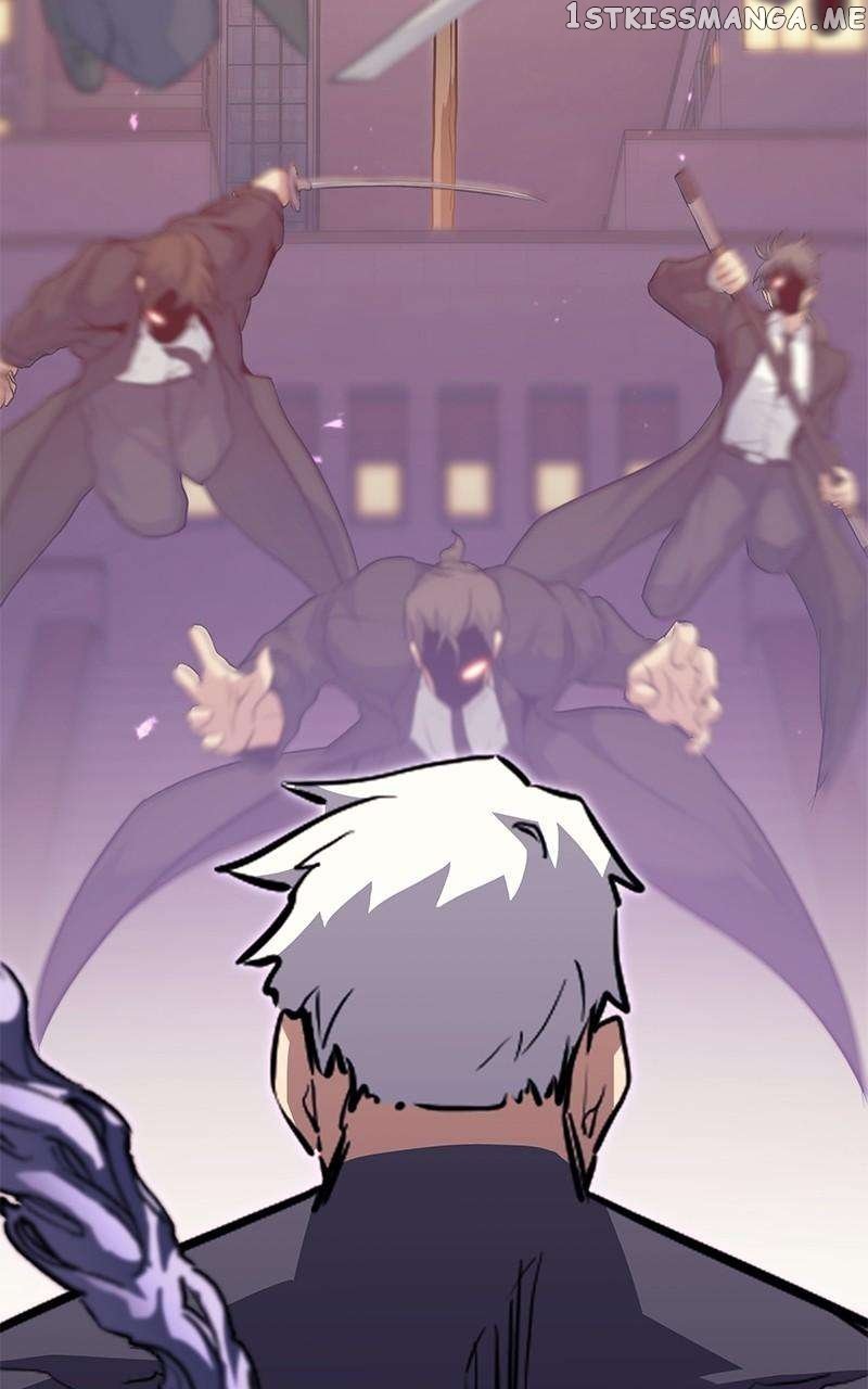 Phantom Spirit King Chapter 73 - page 14