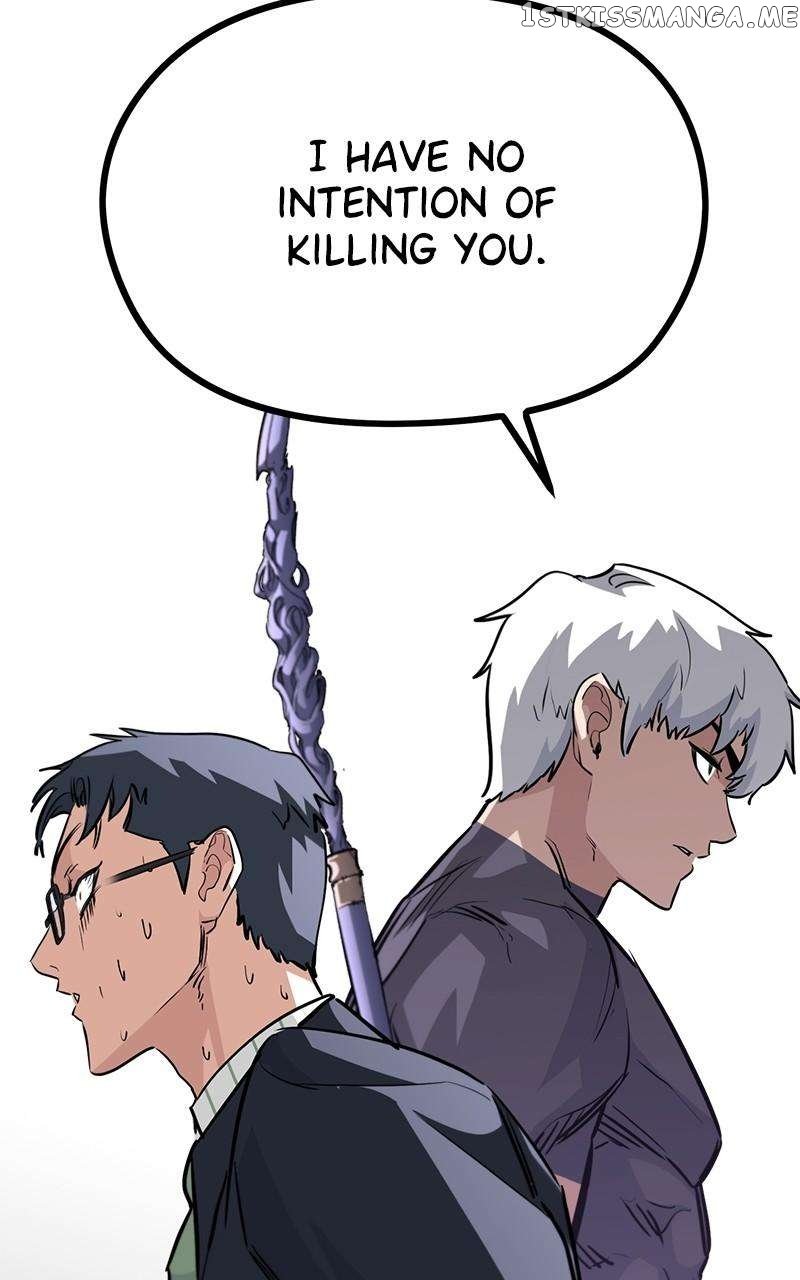 Phantom Spirit King Chapter 73 - page 29