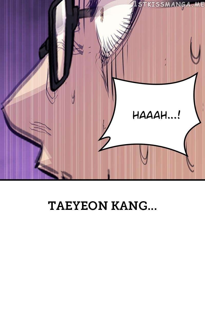 Phantom Spirit King Chapter 73 - page 31