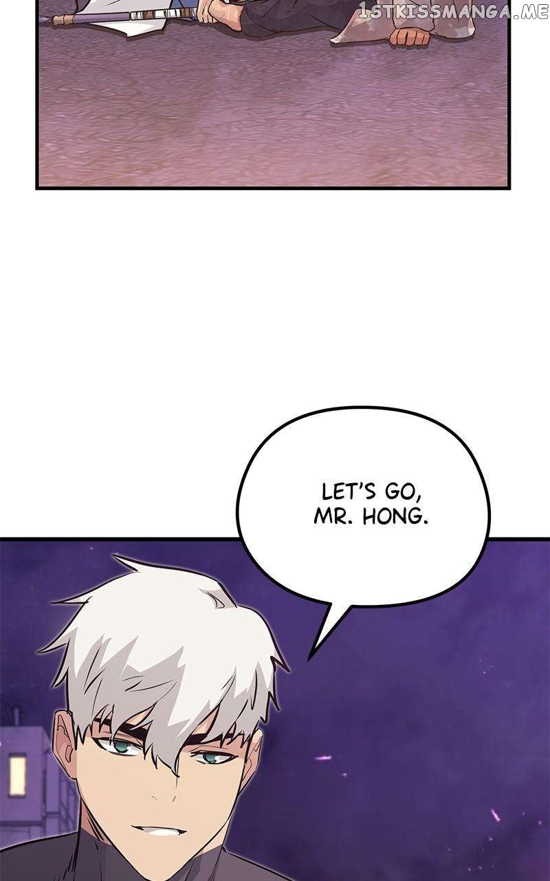 Phantom Spirit King Chapter 73 - page 45