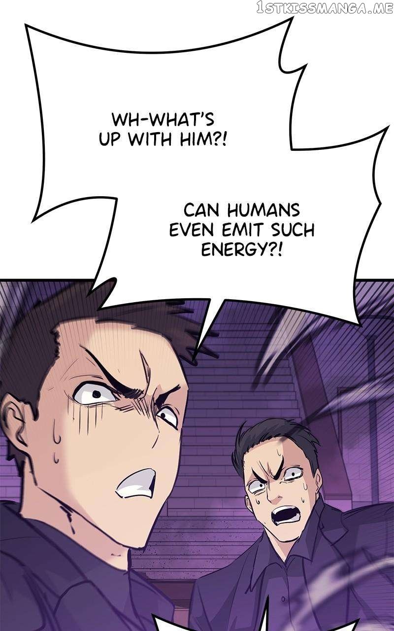 Phantom Spirit King Chapter 73 - page 5