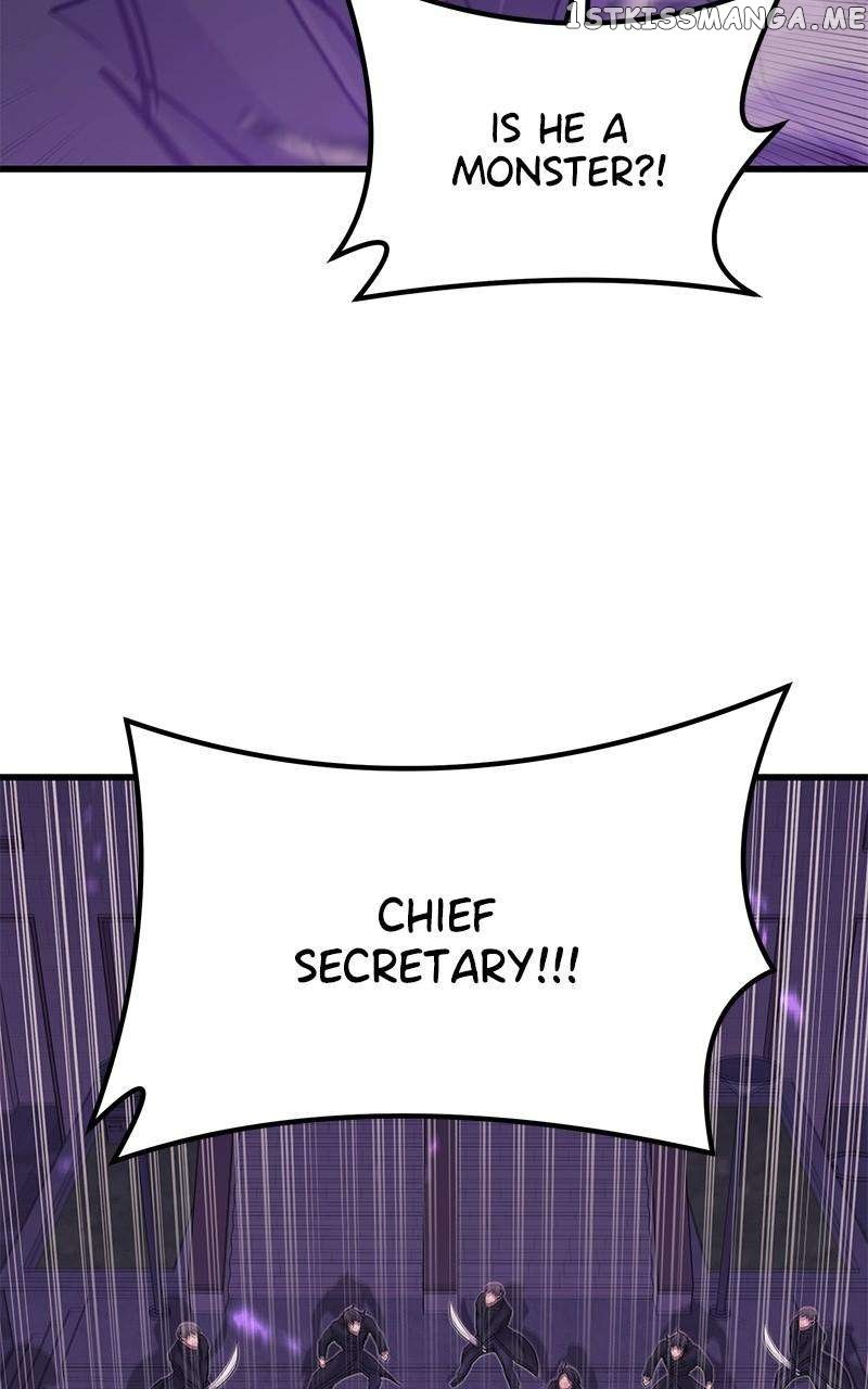 Phantom Spirit King Chapter 73 - page 6