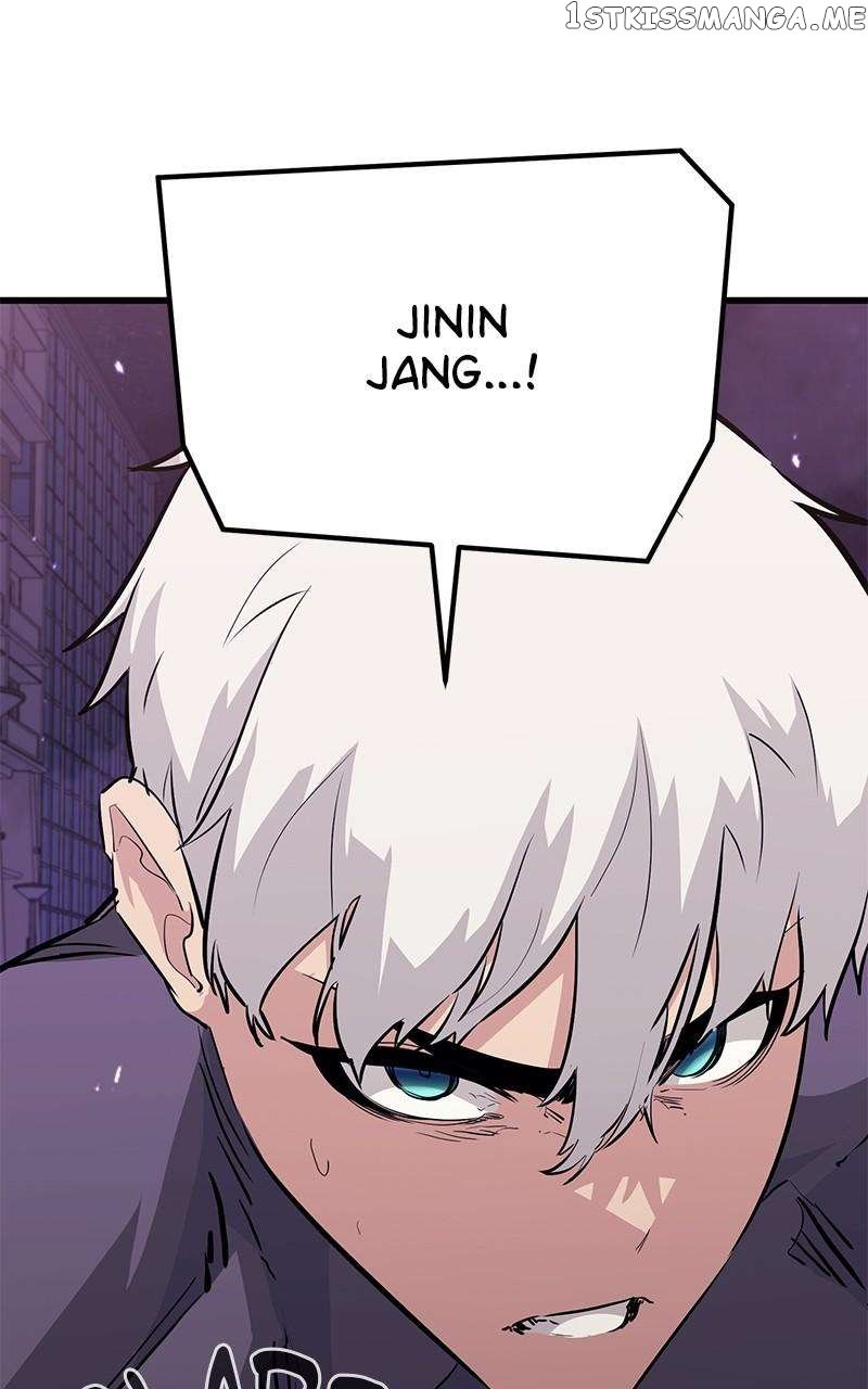 Phantom Spirit King Chapter 73 - page 89