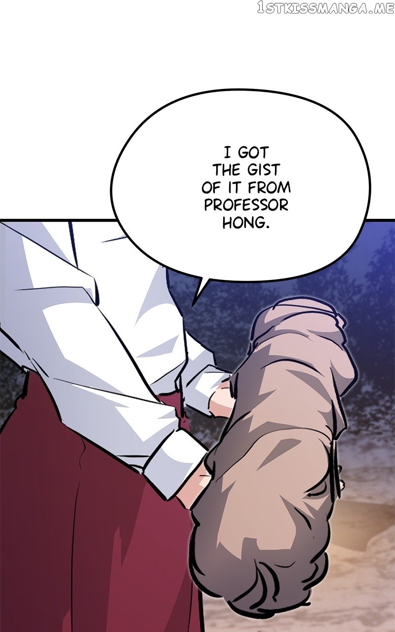 Phantom Spirit King Chapter 72 - page 117