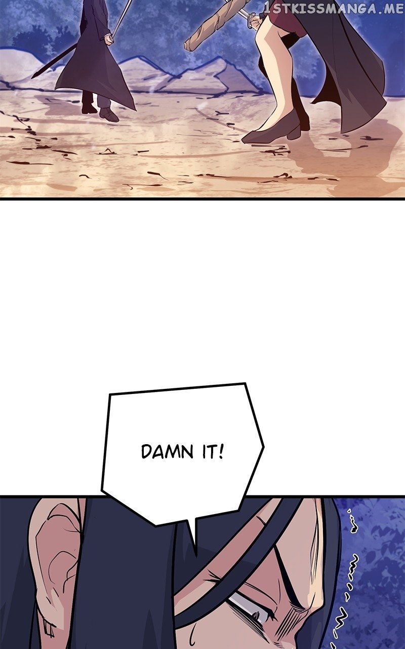 Phantom Spirit King Chapter 72 - page 23