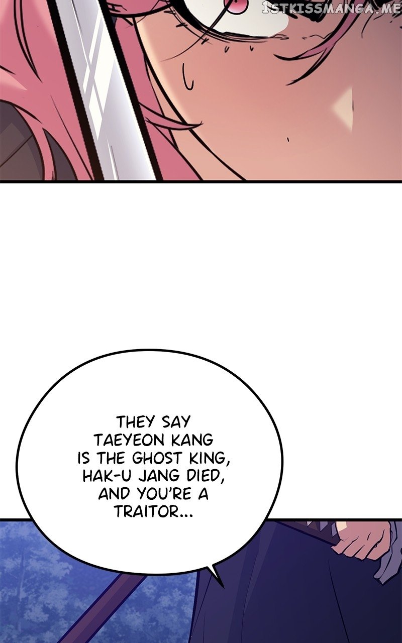 Phantom Spirit King Chapter 72 - page 27