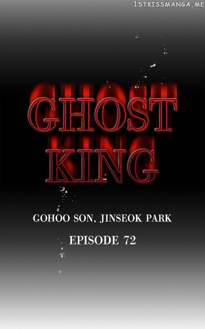 Phantom Spirit King Chapter 72 - page 41