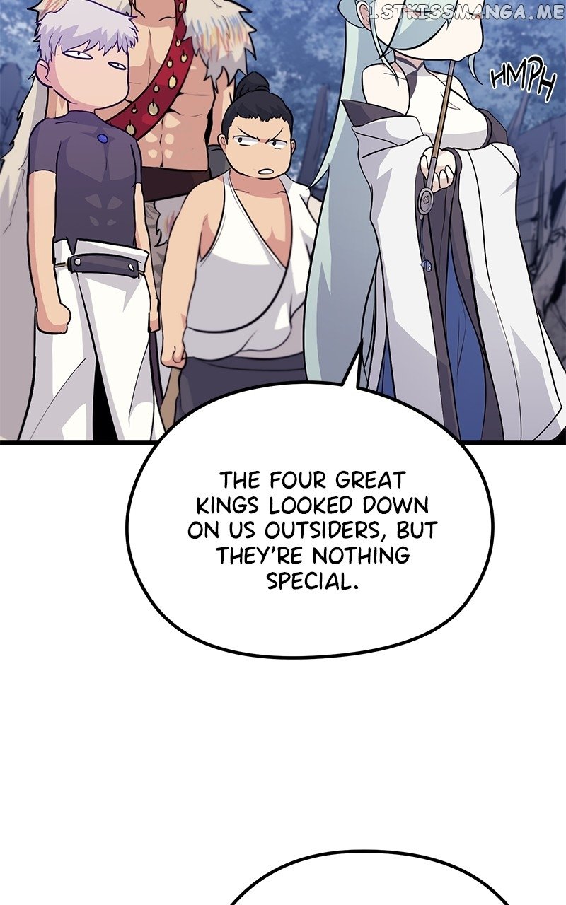 Phantom Spirit King Chapter 72 - page 46