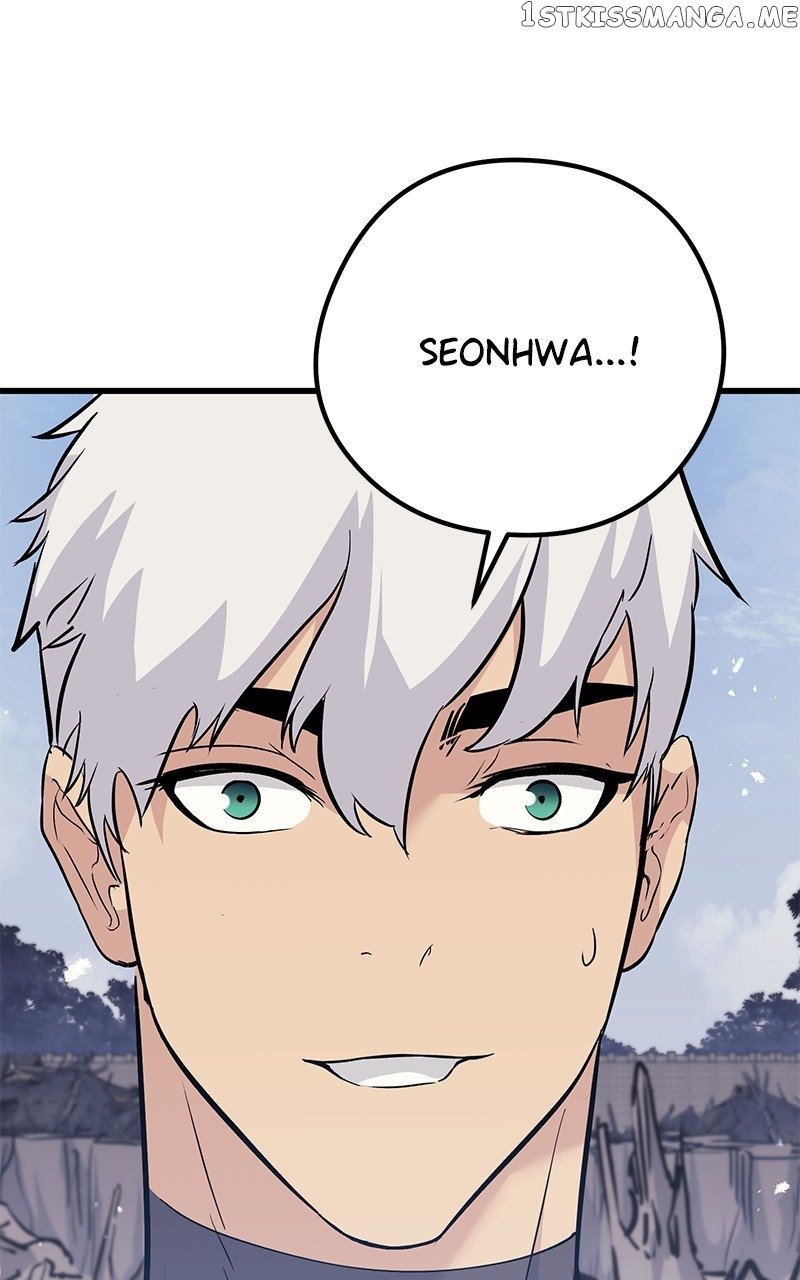 Phantom Spirit King Chapter 72 - page 51
