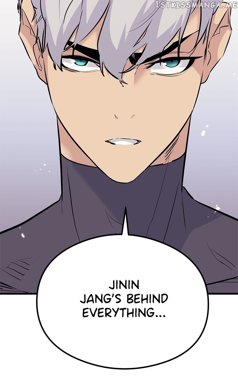 Phantom Spirit King Chapter 72 - page 56