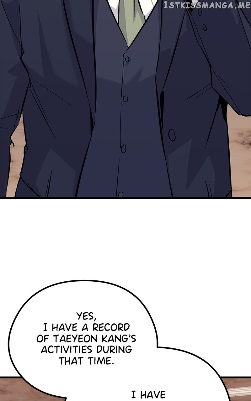Phantom Spirit King Chapter 72 - page 70