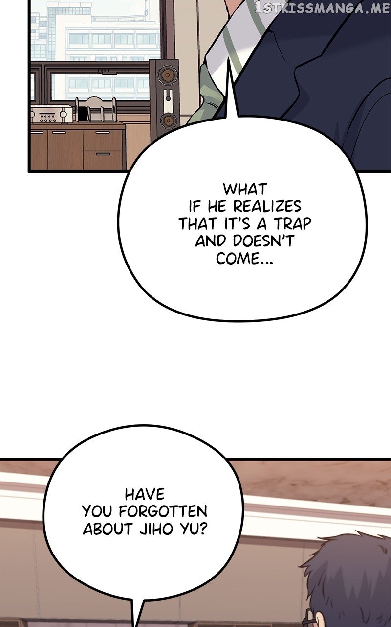 Phantom Spirit King Chapter 72 - page 73