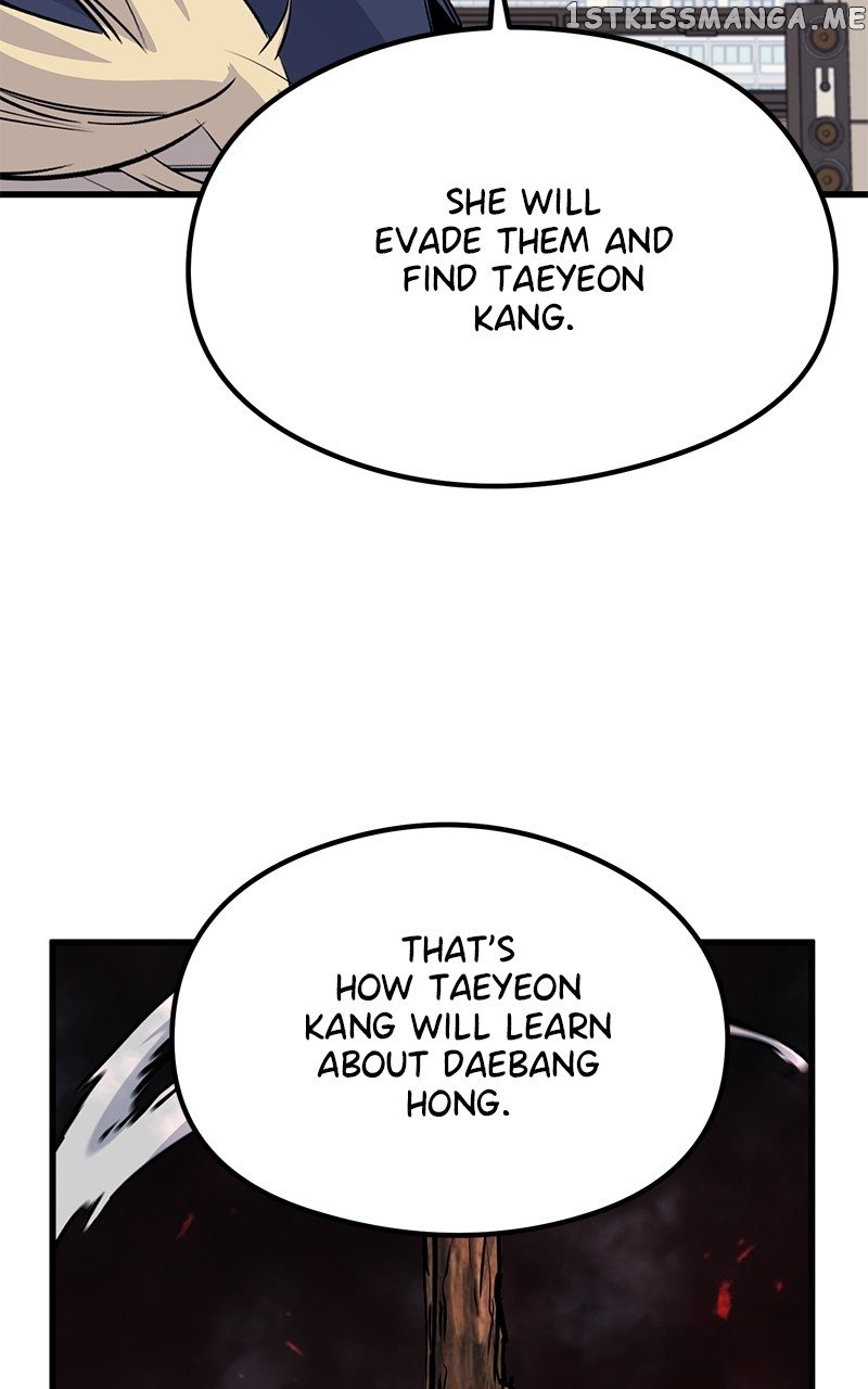 Phantom Spirit King Chapter 72 - page 76