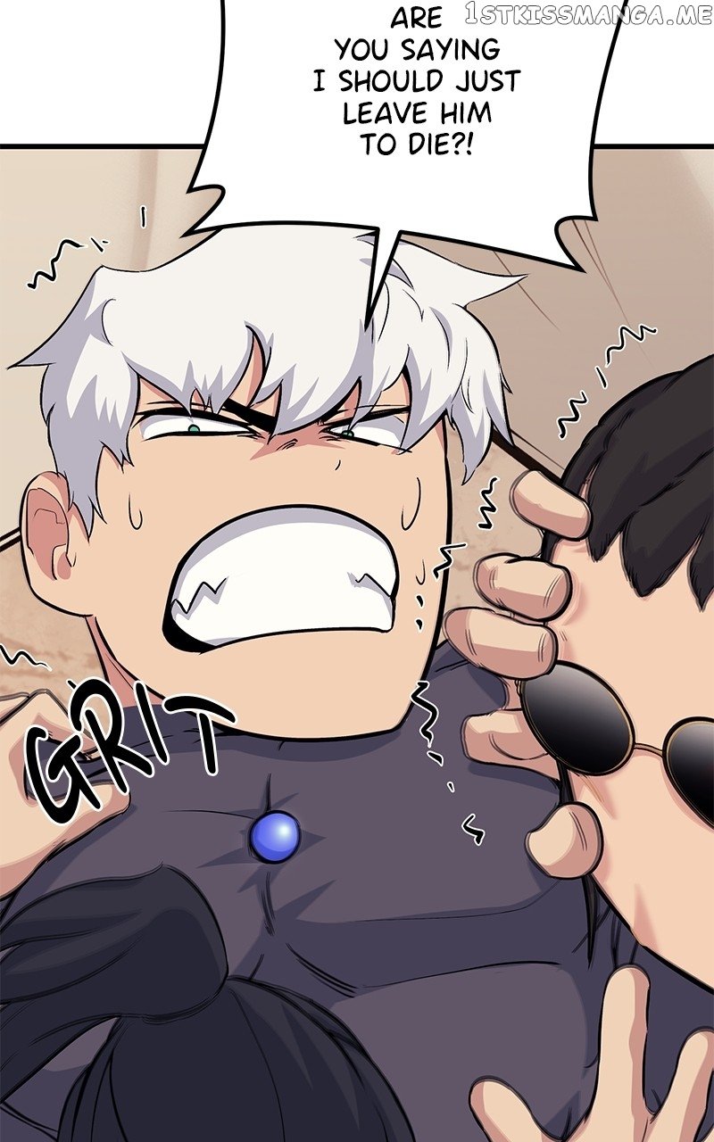 Phantom Spirit King Chapter 72 - page 86