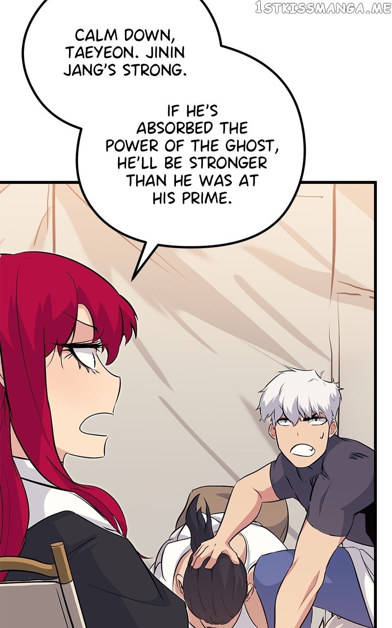 Phantom Spirit King Chapter 72 - page 89