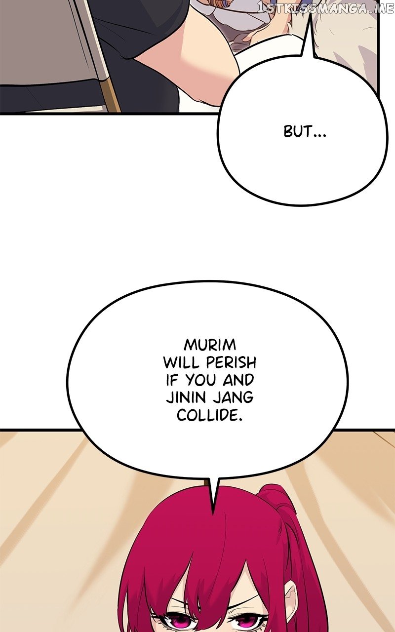 Phantom Spirit King Chapter 72 - page 90