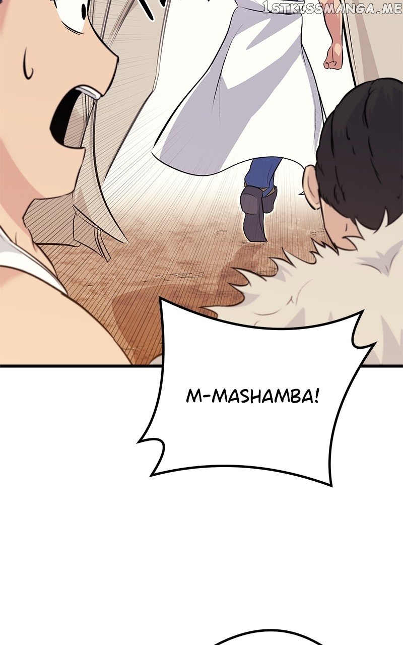 Phantom Spirit King Chapter 72 - page 94