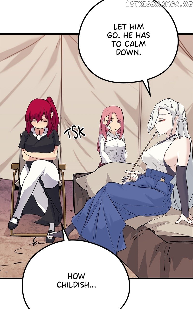 Phantom Spirit King Chapter 72 - page 95
