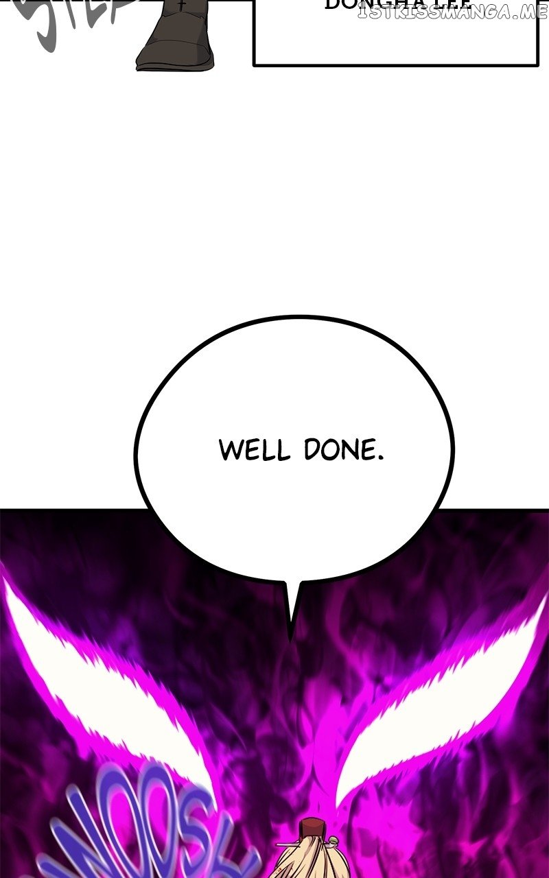 Phantom Spirit King Chapter 71 - page 10